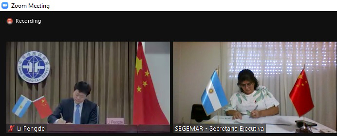 Acuerdo de cooperación científica entre el Servicio Geológico Chino y el Servicio Geológico Minero Argentino (SEGEMAR) Acuerdo de cooperación científica entre el Servicio Geológico Chino y el Servicio Geológico Minero Argentino (SEGEMAR)