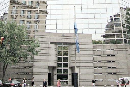 Cancillería crea la Unidad para la Promoción de Inversiones en Energía y Minería Cancillería crea la Unidad para la Promoción de Inversiones en Energía y Minería