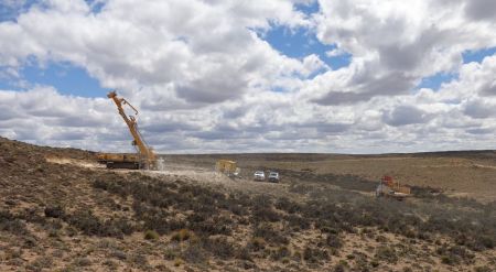 Santa Cruz/Exploración en el Proyecto Concerrat: Presentación de resultados y anuncios de inversión