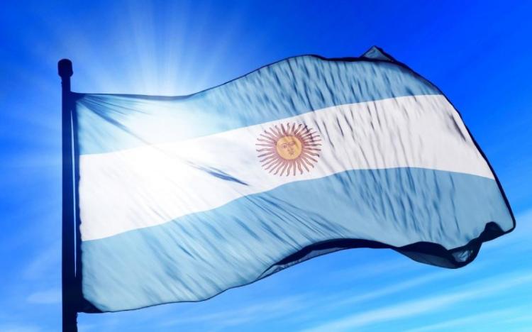 Forman Joint Venture para proyectos de metales preciosos en Argentina Forman Joint Venture para proyectos de metales preciosos en Argentina