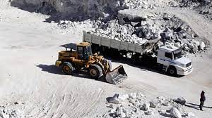 Programa de Incremento Exportador: se incorporan productos mineros Programa de Incremento Exportador: se incorporan productos mineros