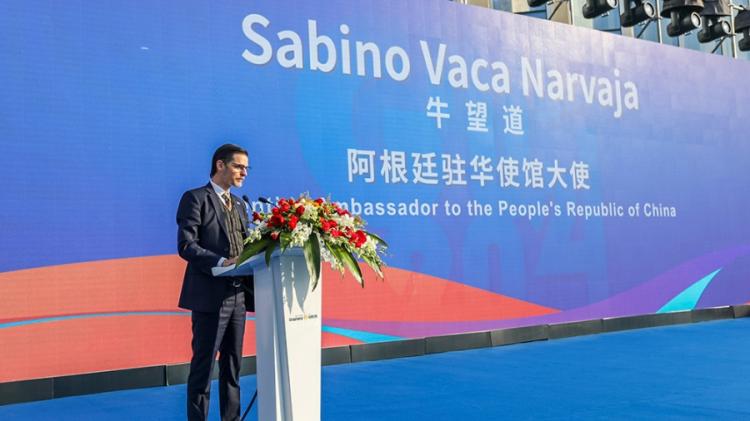 Vaca Narvaja destacó el "apoyo contundente" de China a la postura argentina ante el FMI Vaca Narvaja destacó el "apoyo contundente" de China a la postura argentina ante el FMI